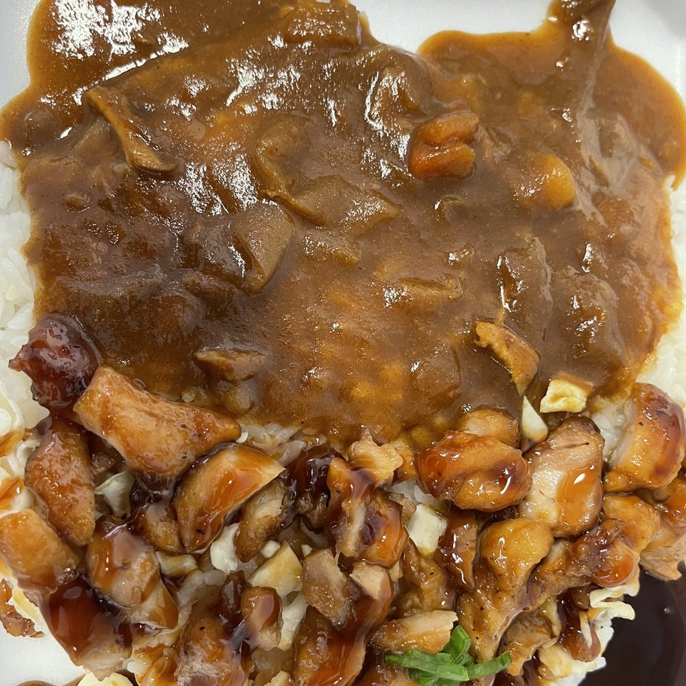 Japote - Half/half: chicken teriyaki & chicken curry - Japanese Near Me - Montreal, Quebec Japote - Half/half: chicken teriyaki & chicken curry - Japanese Near Me - Montreal, Quebec