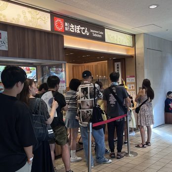 さぼてん - Updated January 2026 - 37 Photos - 西区みなとみらい2-3