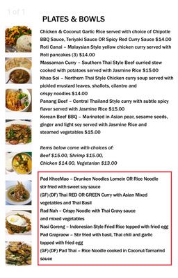 Menu photo 8 Grub West Nyack, NY