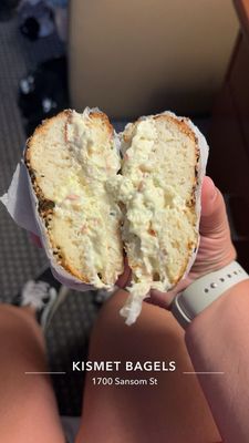 Kismet Bagels - Rittenhouse Square by null