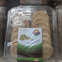 Makkah Mart - Cardamom cookies
