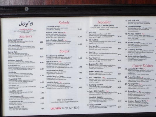 Menu photo 5 Joy's Noodles & Rice Chicago, IL Menu photo 5 Joy's Noodles & Rice Chicago, IL