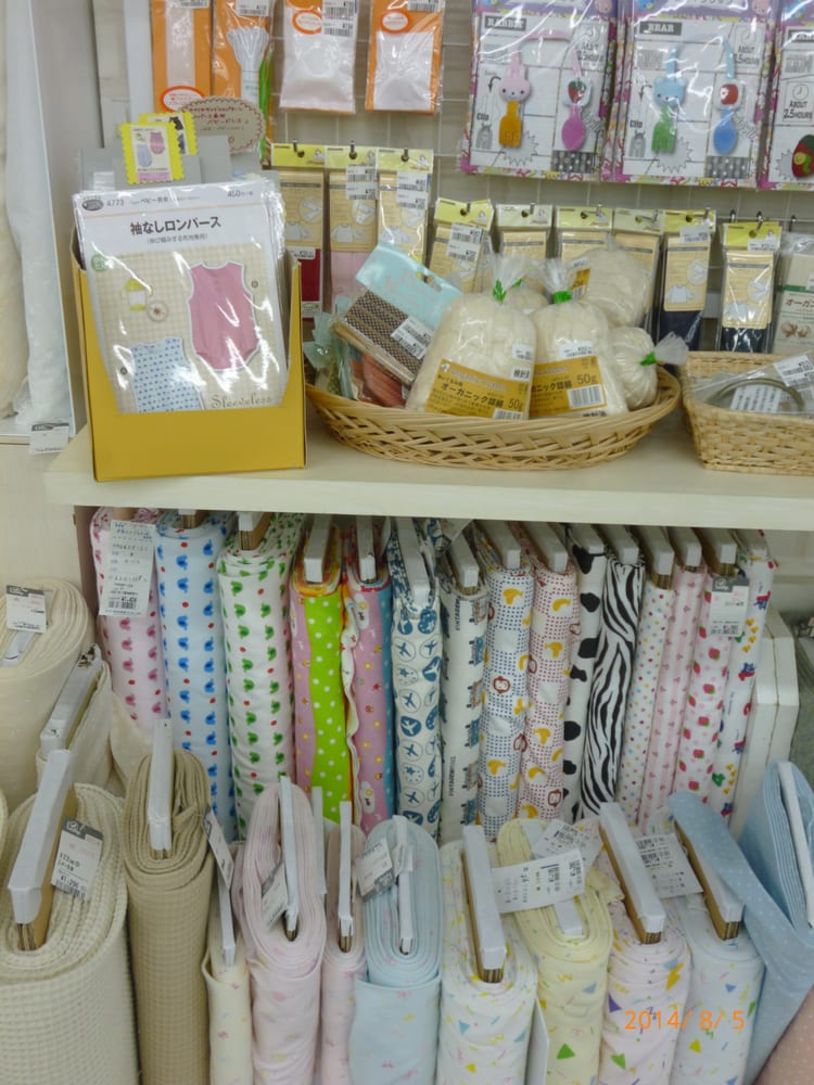 Kanariya Sapporo Esta 