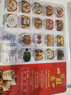 Menu photo 2 Yummy House Kenner, LA