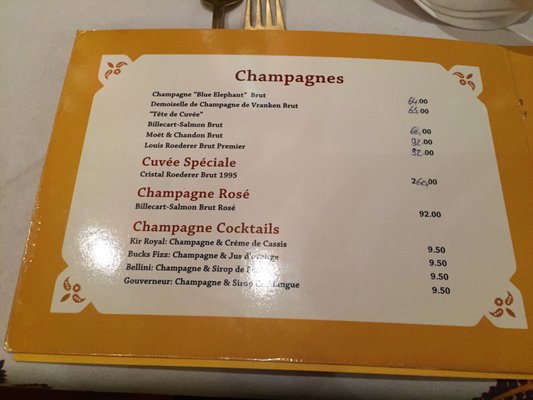 Menu photo 1 La Porte des Indes Brussels, BRU Menu photo 1 La Porte des Indes Brussels, BRU