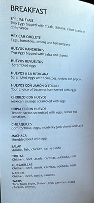 Menu photo 1 Casa Méxicana Lodi, CA