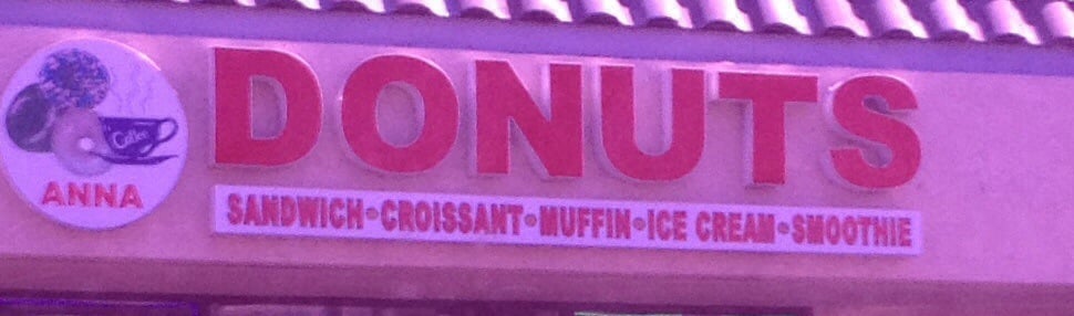 Donuts Logo
