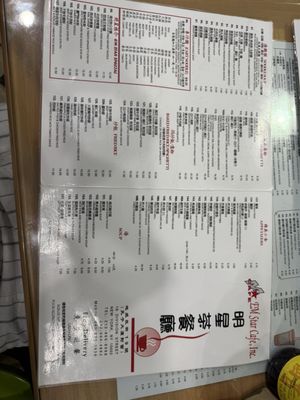 Menu photo 5 M Star Cafe New York, NY Menu photo 5 M Star Cafe New York, NY