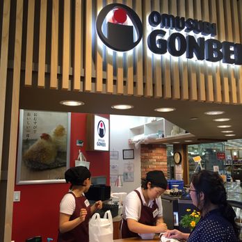 Omusubi Gonbei - Japanese Near Me - Edgewater, New Jersey Omusubi Gonbei - Japanese Near Me - Edgewater, New Jersey
