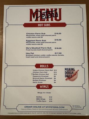 Menu photo 2 Peter's Pizzeria Boca Raton, FL Menu photo 2 Peter's Pizzeria Boca Raton, FL