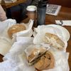 Gateway Bagels & Deli gift card