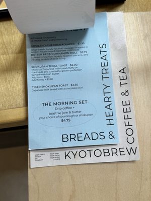 Menu photo 2 Kyotobrew Lancaster, TX Menu photo 2 Kyotobrew Lancaster, TX
