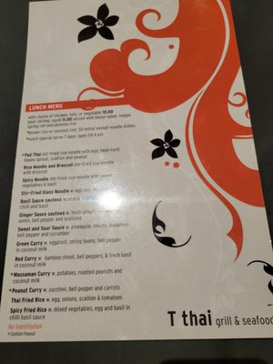 Menu photo 2 T Thai Hoboken, NJ