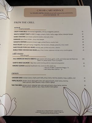 Menu photo 1 Noble Rice Tampa, FL Menu photo 1 Noble Rice Tampa, FL