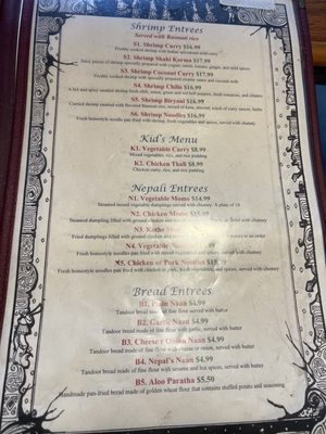 Menu photo 3 Nepal's Cafe Estes Park, CO Menu photo 3 Nepal's Cafe Estes Park, CO