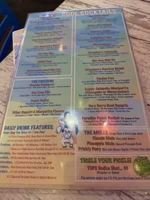 Menu photo 5 Rosie's Bar & Grill Wilton Manors, FL Menu photo 5 Rosie's Bar & Grill Wilton Manors, FL