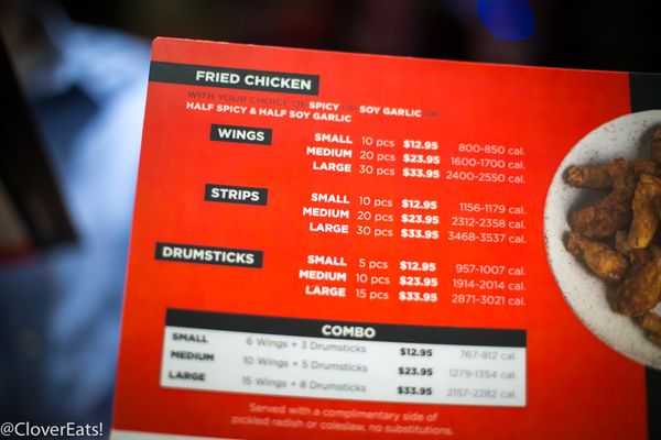 Menu photo 8 Bonchon New Haven, CT