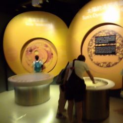 香港太空館 - Display