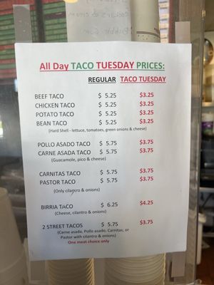 Menu photo 1 Caramba Mexican Food Glendale, AZ Menu photo 1 Caramba Mexican Food Glendale, AZ