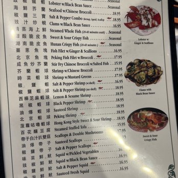 Kon Chau Restaurant - Menu - Dim Sum Near Me - Miami, Florida Kon Chau Restaurant - Menu - Dim Sum Near Me - Miami, Florida