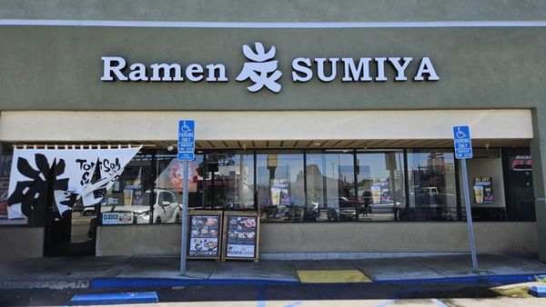Ramen Sumiya by null