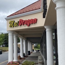 Exterior outside entrance of Mai Dragon - Hanover, Maryland Exterior outside entrance of Mai Dragon - Hanover, Maryland