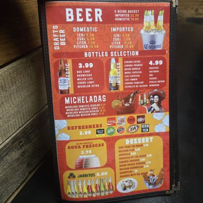 Menu photo 7 RDO Cinco de Mayo Bar & Grill Olive Branch, MS