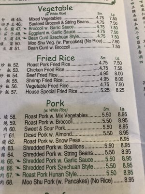 Menu photo 4 China Garden Tampa, FL