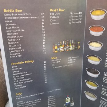 Shabu Zone - Drinks - Hot Pot Near Me - Houston, Texas Shabu Zone - Drinks - Hot Pot Near Me - Houston, Texas