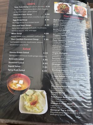 Menu photo 4 Den Asian Bistro Dyer, IN