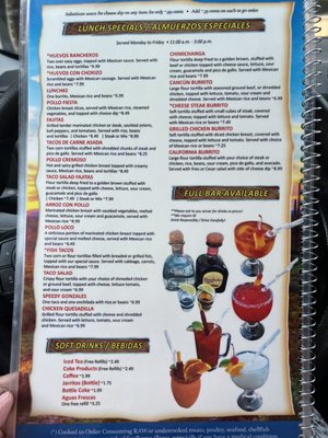 Menu photo 2 Cancun Mexican Restaurant Newport, TN