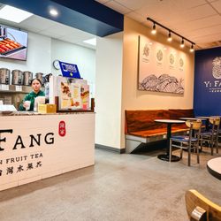 Yi Fang Taiwan Fruit Tea - Inside