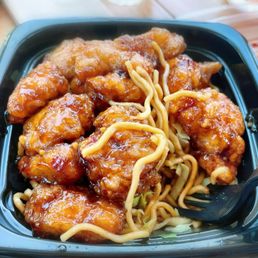 Orange Chicken Panda Cub Meal™