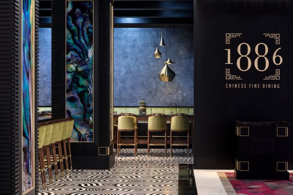 the DOUGLAS, Autograph Collection by null