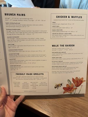 Menu photo 3 Tupelo Honey Southern Kitchen & Bar Upper Arlington, OH Menu photo 3 Tupelo Honey Southern Kitchen & Bar Upper Arlington, OH