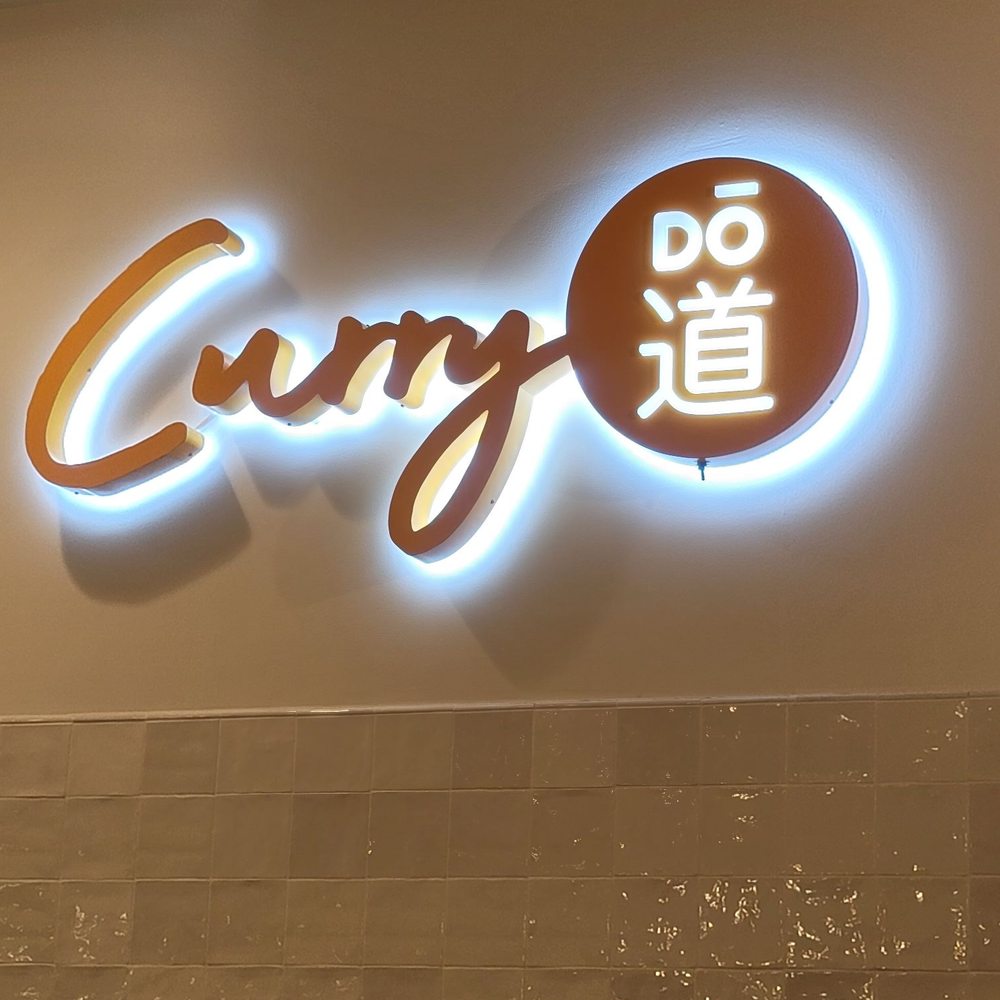 Curry Do - Japanese Curry Near Me - Tustin, California