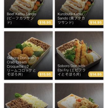Koharu Japanese Cafe - Much easier to order, I think they combined the concepts into one place so you can order from all of them once. - Japanese Near Me - Alameda, California Koharu Japanese Cafe - Much easier to order, I think they combined the concepts into one place so you can order from all of them once. - Japanese Near Me - Alameda, California