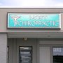 Photo of Most Chiropractic Clinic