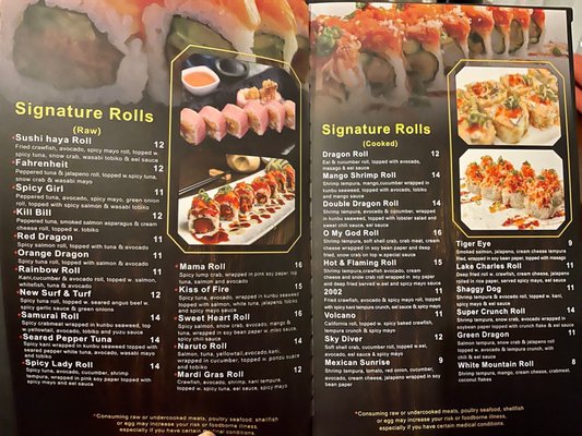 Menu photo 8 Sushi Haya Spring, TX