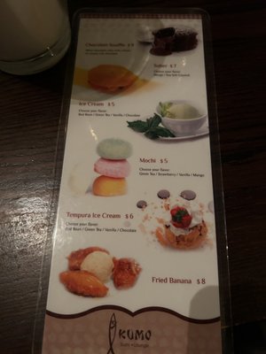 Menu photo 1 KUMO Japanese Restaurant Scarsdale, NY Menu photo 1 KUMO Japanese Restaurant Scarsdale, NY