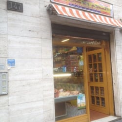 Macelleria Islamica