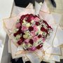 Photo of The Flower Shoppe