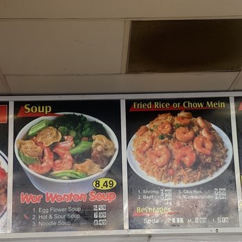 Panda Wok - Chinese Near Me - Covina, California Panda Wok - Chinese Near Me - Covina, California