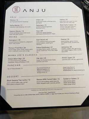 Menu photo 4 ANJU Washington, DC, DC