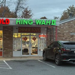 Hing Wah Chinese Carryout 2