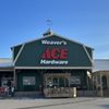 Weaver’s Ace Hardware gift card