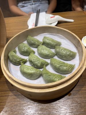 Din Tai Fung by null