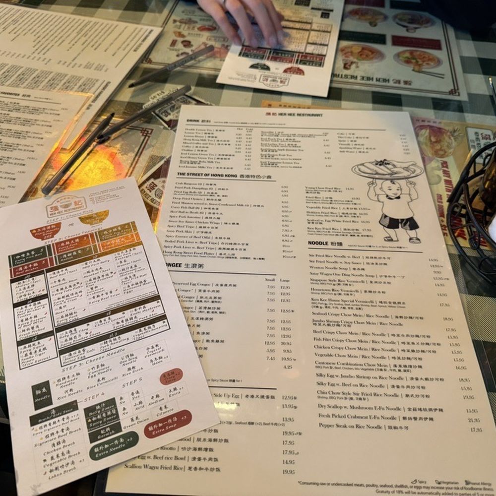 Ken Kee - menu - Seafood Near Me - Chicago, Illinois