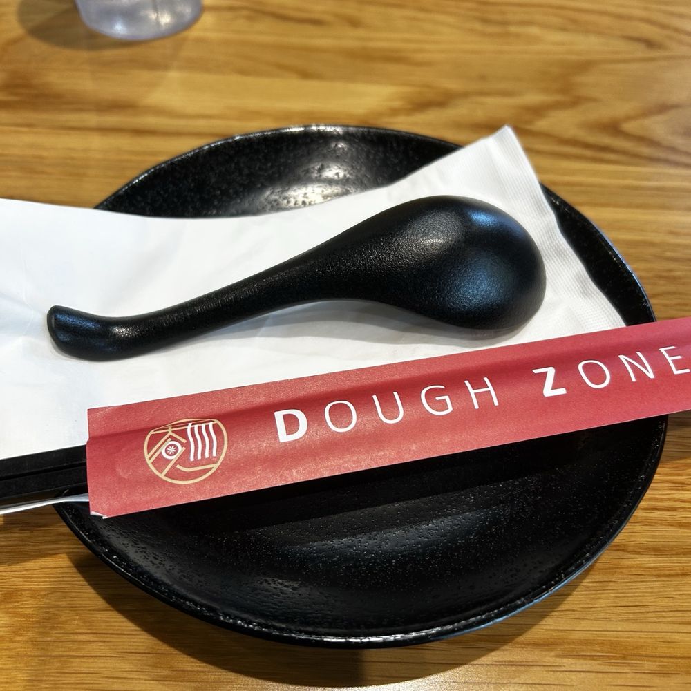 Dough Zone Dumpling House - Dim Sum Near Me - San Jose, California Dough Zone Dumpling House - Dim Sum Near Me - San Jose, California