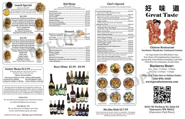 Menu photo 1 Great Taste Chinese Restaurant Vancouver, WA Menu photo 1 Great Taste Chinese Restaurant Vancouver, WA